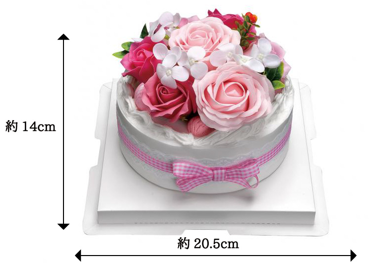 フラワーデコレーションケーキ【ピンク】【SF‐CK-P9】ソープフラワー